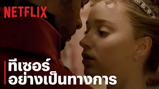 บริดเจอร์ตัน: วังวนรัก เกมไฮโซ (Bridgerton) | ทีเซอร์อย่างเป็นทางการ | Netflix