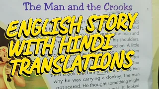 The Man and the Crooks, English story with Hindi Translations, Grammar, Spoken English, English..