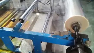 BOPP self adhesive tape making machine, BOPP self adhesive tape coating machine 09999778804