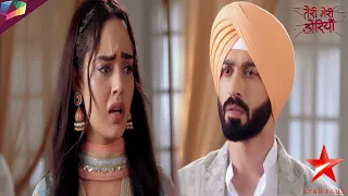 Teri Meri Doriyaann Today Episode Promo 3 |2nd Aug 2023| Angad ne rok liya Simran ko, Faade papers