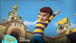 Rudra | रुद्र | Paper Toys | Episode 2