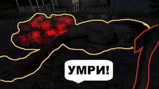 УБИЛ МОМО ТОПОРОМ! Вторая концовка Momo the Horror Game