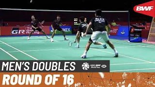 TOYOTA GAZOO RACING Thailand Open 2023 | Su/Ye (TPE) vs. Gutama/Isfahani (INA) | R16