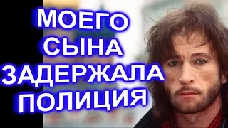 Игоря Талькова младшего задержали во время исполнения песен отца