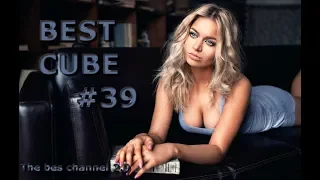 BEST CUBE #39 ТОЛЬКО САМЫЕ ЛУЧШИЕ ПРИКОЛЫ 2019!ТЕСТ НА ПСИХИКУ!!!7 минут смеха до слёз!