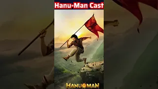 Hanuman Movie Actors Name | Hanuman Movie Cast Name | Cast & Actor Real Name!