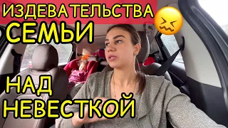 5 лет терплю такое отношение к себе. Плакать или смеяться? Ссоры с мужем из-за родственников