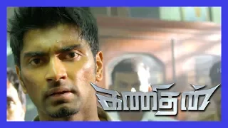 Police arrests Atharvaa on forgery case | Kanithan Scenes | Atharvaa Slaps Police & gets beaten