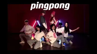 HyunA & DAWN -"Ping Pong" dance cover by Xiaoxiao & Zhang calm