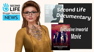 SECOND LIFE UPDATE| DOCUMENTARY | STOMOL MOVIE Live Screening #secondlife #virtualworlds