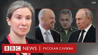 Шульман: «Россия – хрупкое государство». О чём был мятеж Пригожина и испугался ли Путин?