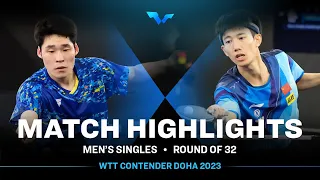 Jang Woojin vs Liang Yanning | MS R32 | WTT Contender Doha 2023