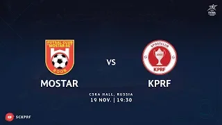 Mostar - KPRF. Full match