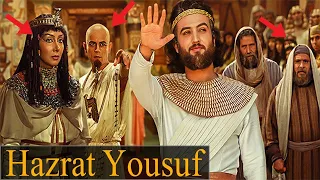 Who is the Hazrat yusuf  #history #tranding #1million #video #islamichistory #history