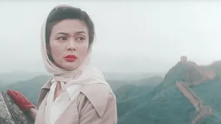 Kiếp Ve Sầu 找一个字代替 • 关之琳/Quan Chi Lâm MV