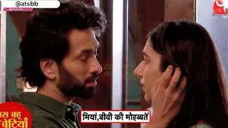 Bade Achhe Lagte Hain Season 3 ! Ram Priya New Love Romantic Video || Full Episode Today's
