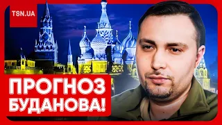 ❓ НОВІ ПРОГНОЗИ БУДАНОВА: Коли закінчиться війна та чи піде Росія на переговори?