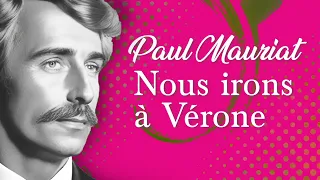Paul Mauriat Music From the Nous Irons Verone Albume. Поль Мориа Музыка из Aльбома. ポール・モーリア アルバムの音楽