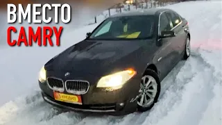 5 ПРИЧИН КУПИТЬ BMW 5 ВМЕСТО CAMRY! #shorts