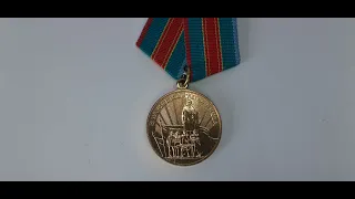 UKRAINE SOVIET RUSSIAN "1500 TH  ANNIVERSARY OF KIEV" MEDAL