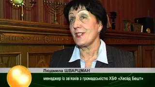 ХОДТРК "Поділля-центр" Хануку - свято перемоги духовного над метеріальним