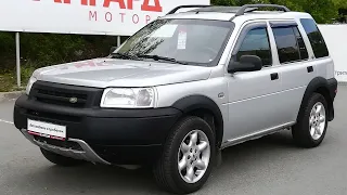 18 летний - Land Rover Freelander 2002 года -  в отличном состоянии