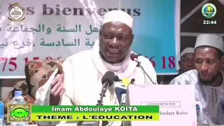 Imam Abdoulaye Koïta : l'éducation. conférence de Prêche du 20/11/21