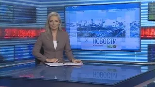 Новости Новосибирска на канале "НСК 49" // Эфир 04.10.21