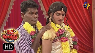 Chammak Chandra Performance | Extra Jabardsth | 3rd February 2017| ETV  Telugu