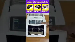 Cash Currency Counting Machine in Chennai with Fake Note Detection