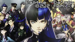 SHIN MEGAMI TENSEI V - Battle -Da'at- (B2W2 SF Remix)