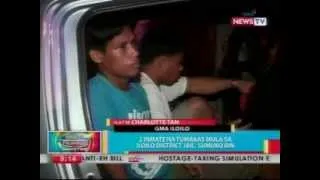 BP: 2 inmate na tumakas mula sa Iloilo District Jail, sumuko na