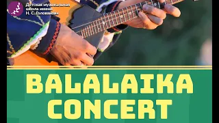 "BALALAIKA CONCERT"