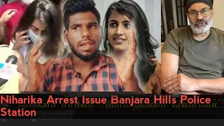 Niharika Arrest At Banjara Hills Police Station Explain | Niharika News | Naga Babu