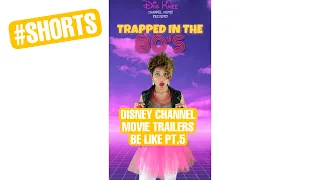 Disney channel movie trailers be like pt.5 😭#shorts #disneychannel #80s