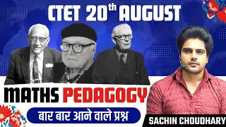 CTET 2023 Topic 23 by Sachin choudhary live 8pm