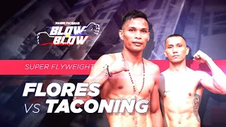 Judy Flores vs Jonathan Taconing | Manny Pacquiao presents Blow by Blow | Full Fight