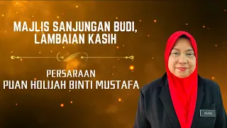 VIDEO PERSARAAN PUAN HOLIJAH