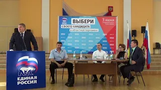 ДЕБАТЫ 18.05.2018 Ростовская область, Ростов-на-Дону, Первомайский район, 16:00