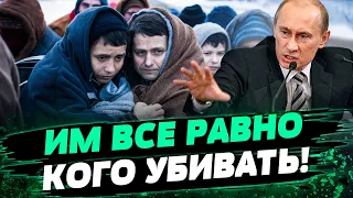 Власти РФ используют Белгородцев как ЖИВОЙ ЩИТ! — Олег Лисный