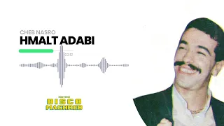 Nasro - Hmalt Adabi (Official Audio)