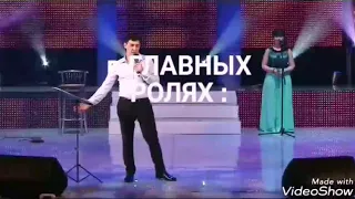 Тямаев мондый тормыш рэхэт тугел