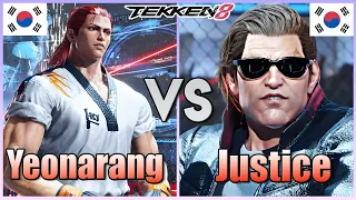 Tekken 8  ▰  Yeonarang (Howarang) Vs Justice (Paul) ▰ Ranked Matches!