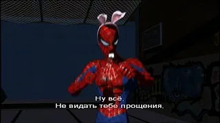 Человек-паук 2003 Спрятанный бонус | Spider-man 2003 Hidden Bonus