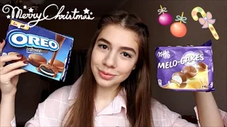 ПРОБУЮ СЛАДОСТИ ИЗ ЕВРОПЫ ♡ | MILKA, OREO, KIT-KAT | НАСТЯ СМИ