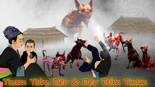 Tuam Tsim Dev & Dev Tsim Tuam 【6/1/2024】