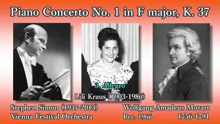 Mozart: Piano Concerto No. 1, Kraus & Simon (1966) モーツァルト ピアノ協奏曲第1番 クラウス＆サイモン