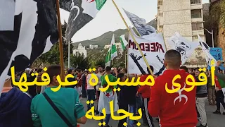 Béjaia 42 manifestations     حراك سلمي في بجاية