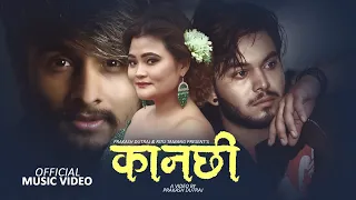 New Nepali Song 2021 - KANACHHI कानछी || Prakash Dutraj & Ritu Tamang Ft. Deep Sagar