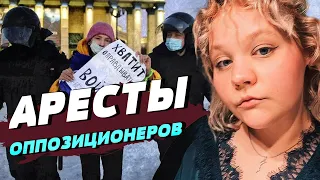 Около 430 человек стали фигурантами "антивоенного уголовного дела" — Дарья Короленко